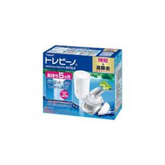東レ トレビーノ カセッティ 207SLX 蛇口直結型浄水器 新品未開封