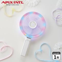 ハンディファン デコ ♡ White Opal MIX Francfranc ハンディファン デコ ♡ White Opal MIX Francfranc - メルカリ