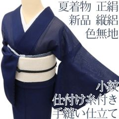 ❁tomihisa❁新品 絽 夏着物 正絹“いつもと違う！小紋で叶う夏の