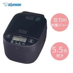 象印マホービン 炊飯器 5.5合 スレートブラック NW-YB10AM-BZ - メルカリ