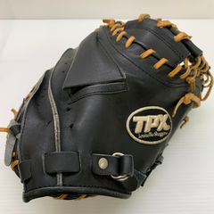 ルイスビルスラッガー Louisville Slugger LEM512 軟式 大人 一般