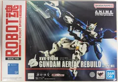 BANDAI SPIRITS ROBOT魂 <SIDE MS> 機動戦士ガンダム 水星の魔女 ガンダム・エアリアル(改修型) ver. A.N.I.M.E./修正パーツ付き SP