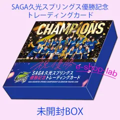 久光スプリングス　缶バッチ　北窓絢音　井上未唯奈 Yahoo!オークション - 「久光スプリングス」の落札相場・落札価格 スポーツ選手