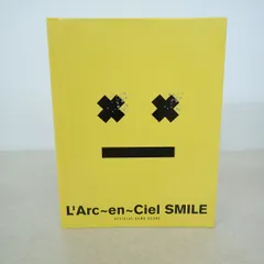 2026年最新】l'arc~en~ciel smile スコアの人気アイテム - メルカリ