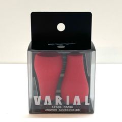 DRT バリアルノブ ファットスリムセット GPレッド 新品未使用 - メルカリ