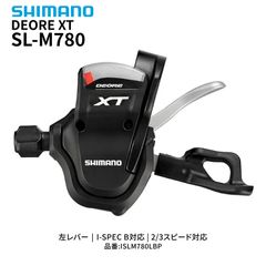 SAINT 10速シフトレバー SL-M820 / シマノ セイント - メルカリ