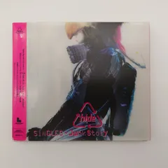 2026年最新】X HIDE CDの人気アイテム - メルカリ