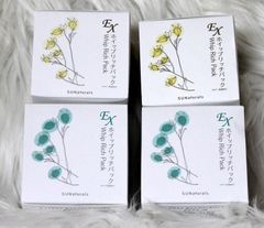 新品未使用】山田養蜂場 マヌカハニー クレンジングバーム 3個セット