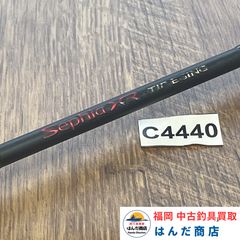 シマノ セフィア XR TIP EGING S511ML-S/R - メルカリ