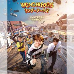 月水金火木土 韓国ドラマ DVD 日本語字幕 ノーカット 全話収録 [並行