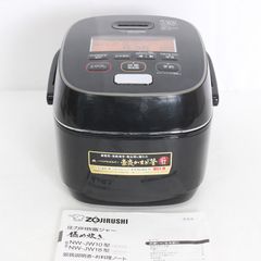 ZOJIRUSHI NW-JB181BK-TA 炊飯器 極め炊き ブラウン10合 ZOJIRUSHI NW-JB181BK-TA 炊飯器 極め炊き ブラウン10合 - メルカリ
