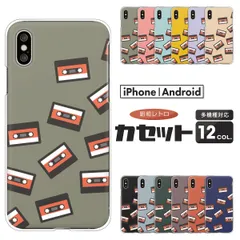 スマホケース Galaxy_A22_5G/SC-56B カセットテープ エモかわ イラスト エモい レトロ 可愛い おもしろ くすみカラー Galaxy case6661