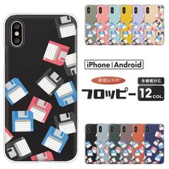 ドコモ docomo SH-07F 折りたたみ式 携帯電話 グリーン ガラケー