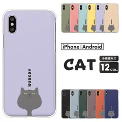スマホケース OPPO_Reno9A/OPPO_Reno7A/OPG04 黒猫 猫 ロゴ イラスト 可愛い 動物 個性的 おしゃれ おもしろ ゆるかわ くすみカラー Pixel OPPO 他 case6597のサムネイル