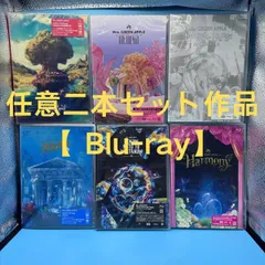 2026年最新】ミセスグリーンアップル dvd ブルーレイの人気アイテム