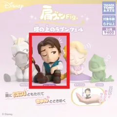 ラプンツェル 肩ズン (fig) 1種 フリンライダー