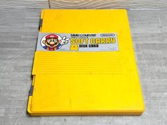 任天堂 ファミコン ディスクシステム ソフトキャリーケース ① BNC-SD