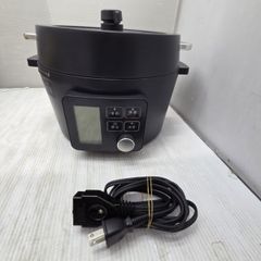 VMPD8-314-36 labuono ラボーノ三ツ星シェフ 全自動調理器 VMPD8-314-36 labuono ラボーノ三ツ星シェフ 全自動調理器 - メルカリ