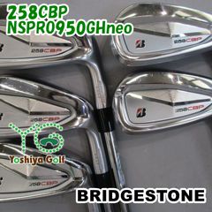 ブリヂストン アイアンセット 258 CBP NSPRO850GHneo S - メルカリ