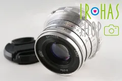 FED Industar-26M 52mm F/2.8 Lens for Leica L39 #64301C1のサムネイル