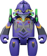 굿 스마일 컴퍼니 BRICKROID 에겐 게리온 제13호기