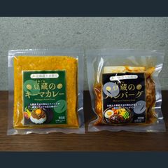 加賀美ハヤト めんや加賀美 おみやげ用ラーメン - メルカリ