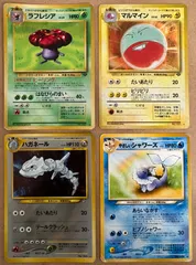 旧裏レアカードセット(ダメージ特価品) ポケモンカード旧裏まとめセットのサムネイル