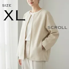 【新品タグ付き】SCROLL 生協 大きめサイズ 大人のきれいめ フリース ゴールドジップ Aライン ノーカラーブルゾン ライトアウター LL(XL) アイボリー 【古着】【中古】【送料無料】