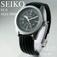 2026年最新】sus seiko 4s15の人気アイテム - メルカリ