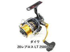 Daiwa 16CERTATE 2510PE-H スピニングリール おまけPE付 - メルカリ