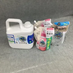 サラヤ ヤシノミ洗濯洗剤&柔軟剤・台所洗剤セットのサムネイル