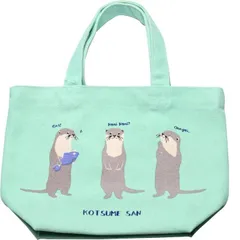【新品】スタンドコツメサン ミント ランチバッグ ミニトート トートバッグ FRIENDSHILL フレンズヒル お弁当かばん 帆布 ランチトートのサムネイル