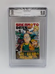 2026年最新】サカモトデイズ 1巻 初版の人気アイテム - メルカリ