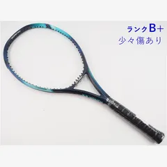 2026年最新】ezone 100 g2の人気アイテム - メルカリ