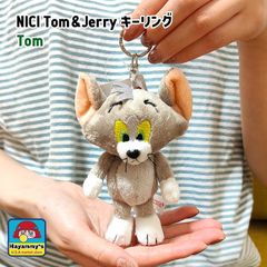 톰과 제리 키링 귀여운 키 체인 고양이 아메리칸 캐릭터 고양이 잡화 인형 애니메이션 멋쟁이 NICI 스트랩 Tom & Jerry 귀여운 여성 남성 선물 선물