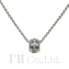 PIAGET　ピアジェ　ポセション　ネックレス　750WG　14Pダイヤモンド　ブランドジュエリー　アクセサリー　ペンダント　Au750　750ホワイトゴールド　K18WG　18金　フルサークル　Possession【中古】【82584】のサムネイル
