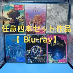2026年最新】atlantis ミセス blu-rayの人気アイテム - メルカリ