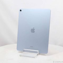 MacBook Air M1 8GB/256GB 13.3
