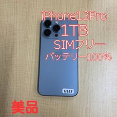 純正BT90%以上】【即日発送】iPhone15Plus ブラック 128GB - メルカリ