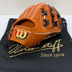 レア‼︎ウィルソンスタッフ 硬式内野手用87型 プレミアムキップレザー