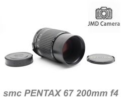 □完動品 smc PENTAX 67 200mm f4 - メルカリ