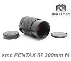 2026年最新】PENTAX smc 67 200mm F4の人気アイテム - メルカリ