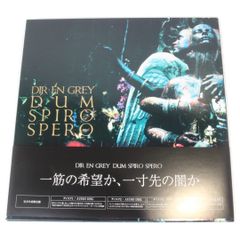 裁断済 Dir en grey DUM SPIRO SPERO バンドスコア - メルカリ