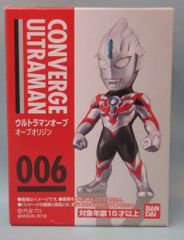 반다이 CONVERGE ULTRAMAN 울트라맨 오브 오브 오리진 01