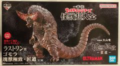 BANDAI SPIRITS 이치 반 쿠지 울트라 맨 시리즈 괴수 초대전 라스트 원상 고모라 괴수 극치 장인