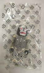 MEDICOMTOY KUBRICK 글리코만과 비스코군 & 울트라맨 다다
