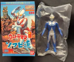 バンダイ ウルトラマンソフビ道 其の一 ウルトラマンコスモス（ルナモード） 03