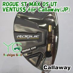 Callaway Rogue Pro ユーティリティ 3・4番 カスタムシャフト - メルカリ