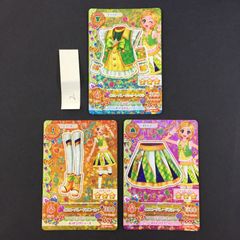 アイカツ イエローパレードコーデ 3枚セット - メルカリ