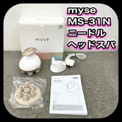 2026年最新】ミーゼ ヘッドスパリフト ms-31の人気アイテム - メルカリ